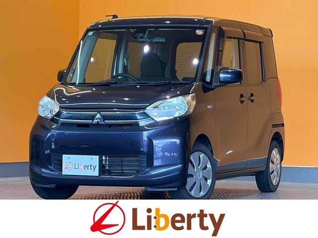 Mitsubishi EK SPACE 2016 — фото автомобиля 1