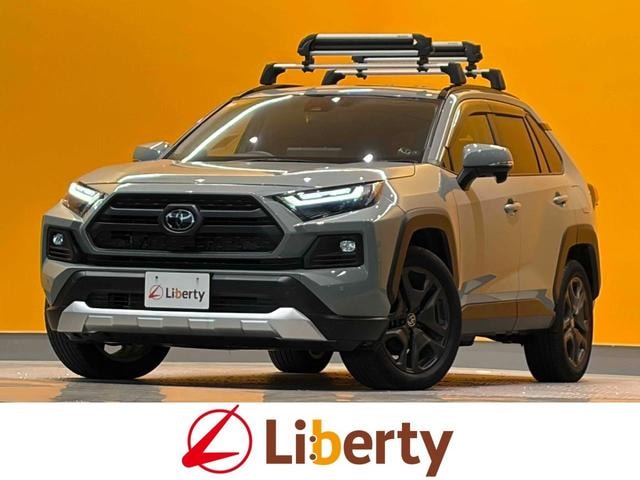 Toyota RAV4 2025 — фото автомобиля 1