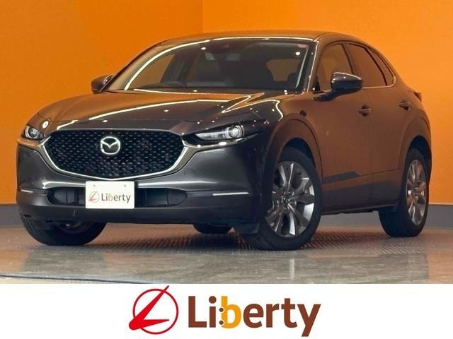 Mazda CX-30 2021 — фото автомобиля 1