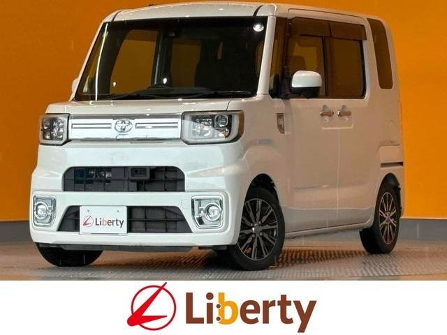 Toyota PIXIS MEGA 2016 — фото автомобиля 1