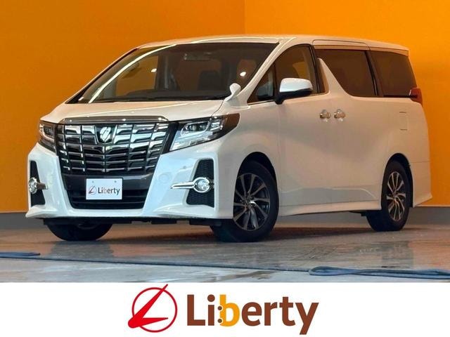Toyota ALPHARD 2017 — фото автомобиля 1