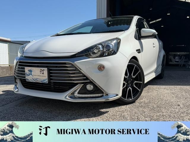 Toyota AQUA 2015 — фото автомобиля