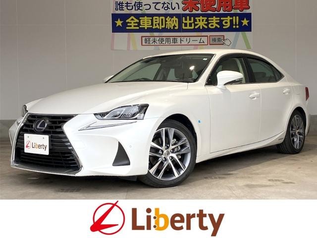 Lexus IS 2018 — фото автомобиля 1