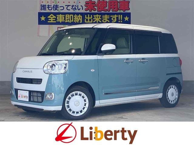 Миниатюра 37