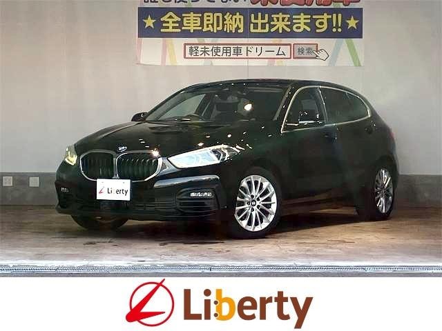 Bmw 1 SERIES 2020 — фото автомобиля 1