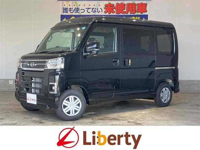 Daihatsu ATRAI 2026 — фото автомобиля