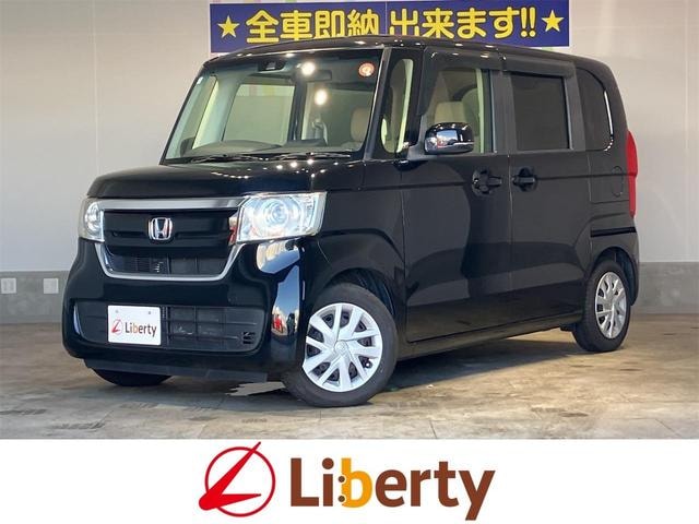 Honda N-BOX 2020 — фото автомобиля 1