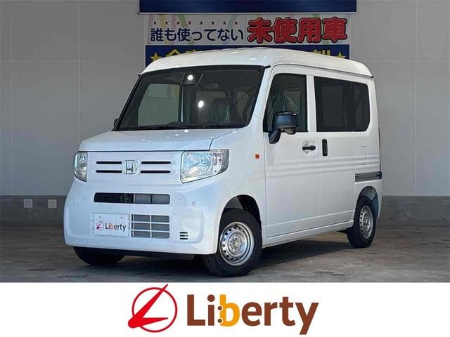 Honda N-VAN 2026 — фото автомобиля 1