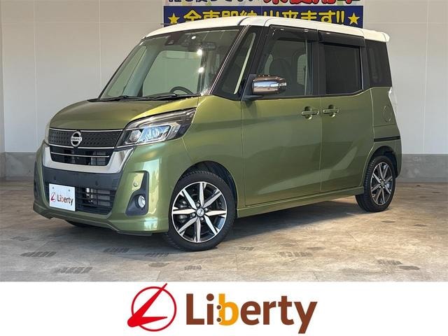 Nissan DAYZ ROOX 2018 — фото автомобиля 1