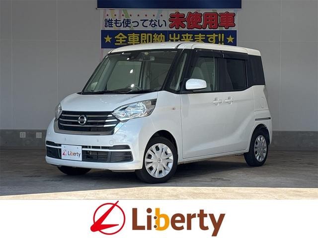 Nissan DAYZ ROOX 2019 — фото автомобиля 1