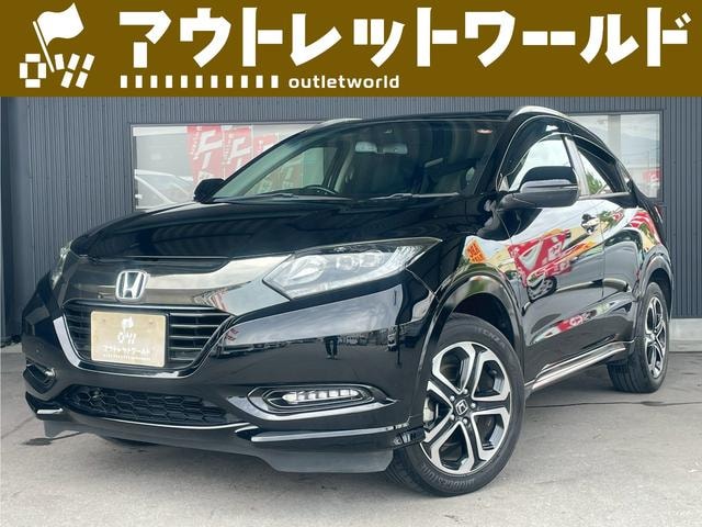 Honda VEZEL 2017 — фото автомобиля