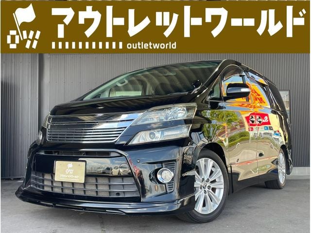 Toyota VELLFIRE 2014 — фото автомобиля 1