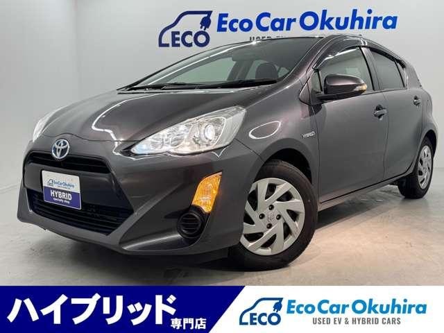 Toyota AQUA 2015 — фото автомобиля 1