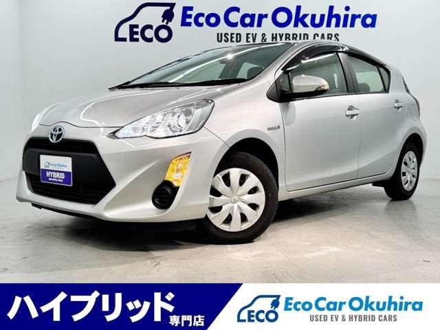Toyota AQUA 2015 — фото автомобиля 1