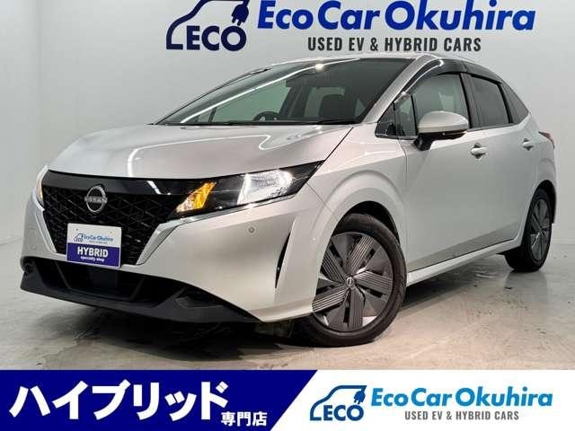 Nissan NOTE 2021 — фото автомобиля 1