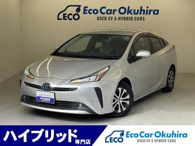 Toyota PRIUS 2020 — фото автомобиля 1