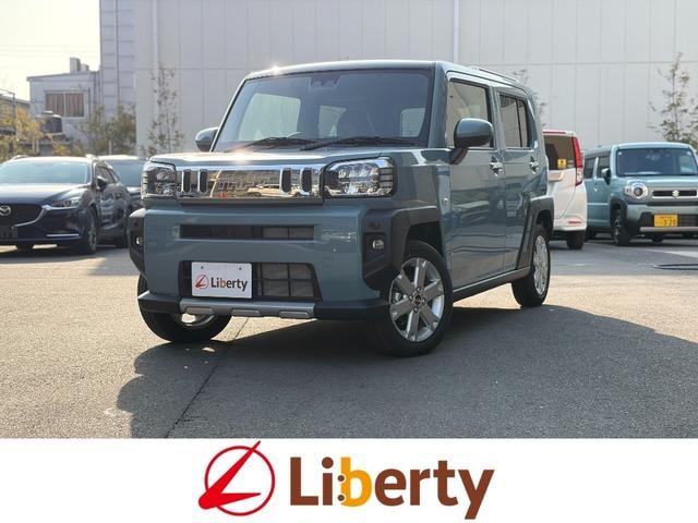 Миниатюра 32