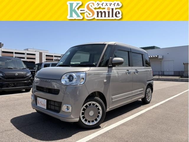 Daihatsu MOVE CANBUS 2025 — фото автомобиля 1
