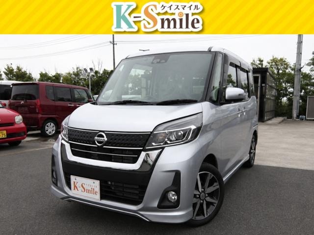 Nissan DAYZ ROOX 2017 — фото автомобиля