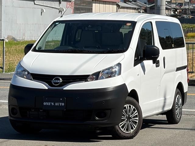 Nissan NV200 VANETTE VAN 2025 — фото автомобиля 1