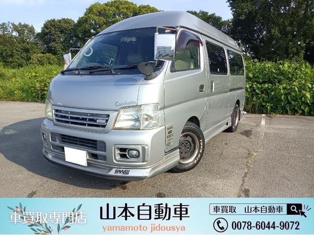 Nissan CARAVAN 2005 — фото автомобиля 1