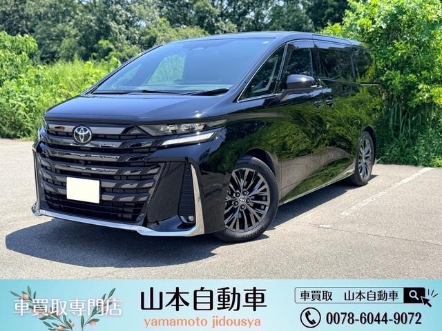 Toyota VELLFIRE HYBRID 2024 — фото автомобиля