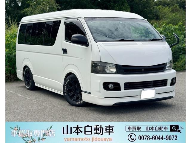 Toyota HIACE WAGON 2010 — фото автомобиля