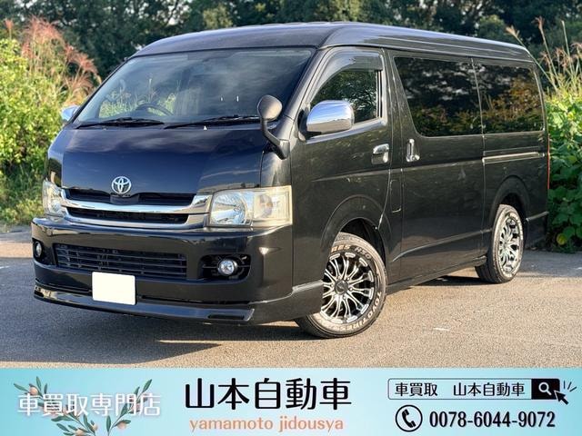 Toyota HIACE WAGON 2010 — фото автомобиля