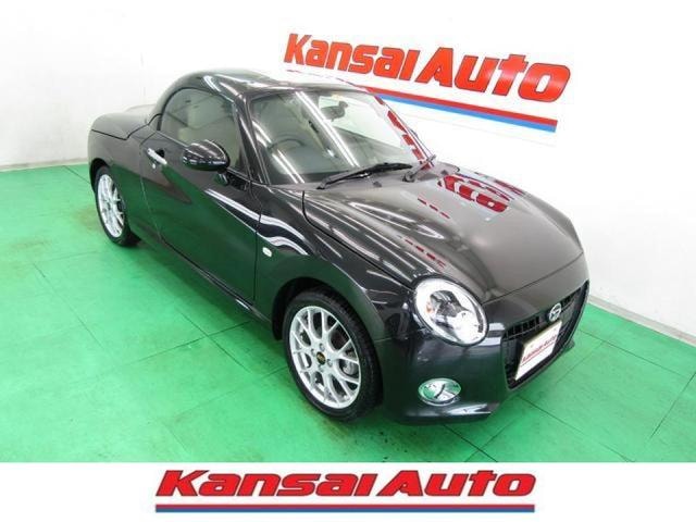 Daihatsu COPEN 2023 — фото автомобиля 1