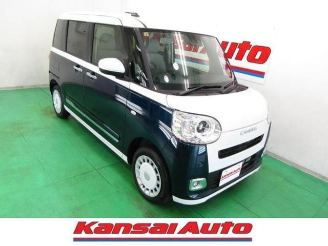 Daihatsu MOVE CANBUS 2023 — фото автомобиля 1