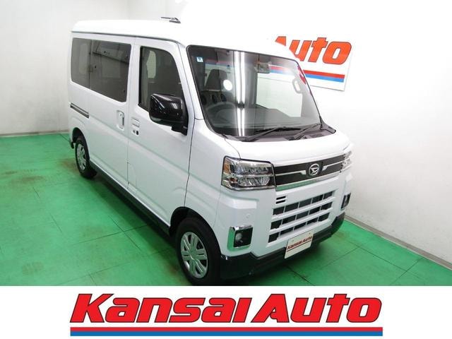 Daihatsu ATRAI 2025 — фото автомобиля 1