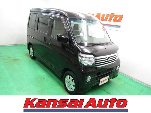 Daihatsu ATRAI WAGON 2015 — фото автомобиля 1