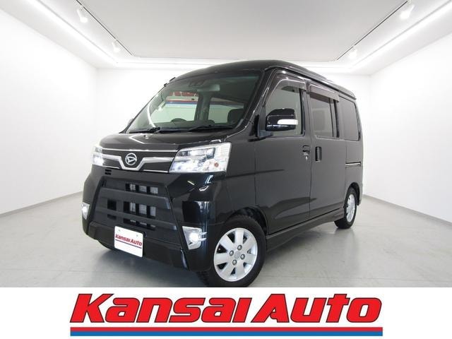 Daihatsu ATRAI WAGON 2020 — фото автомобиля