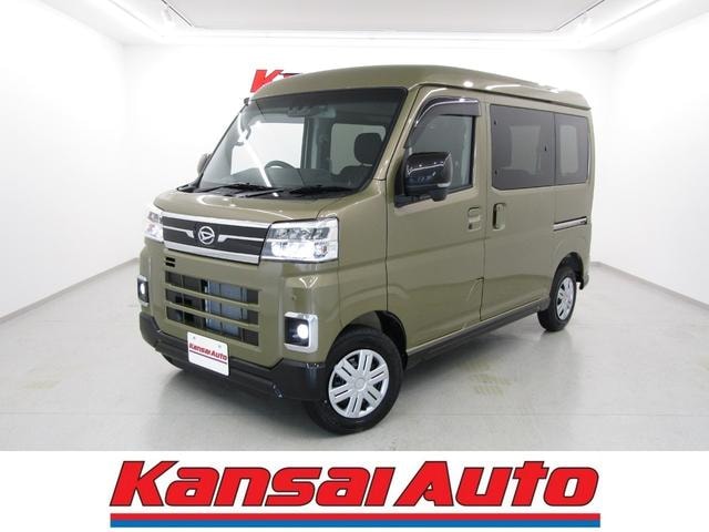 Daihatsu ATRAI 2026 — фото автомобиля 1