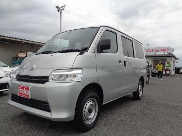 Toyota TOWNACE VAN 2025 — фото автомобиля