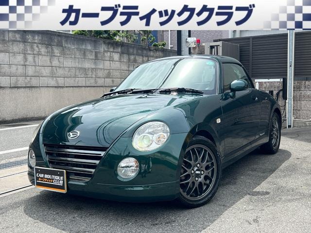 Daihatsu COPEN 2011 — фото автомобиля 1