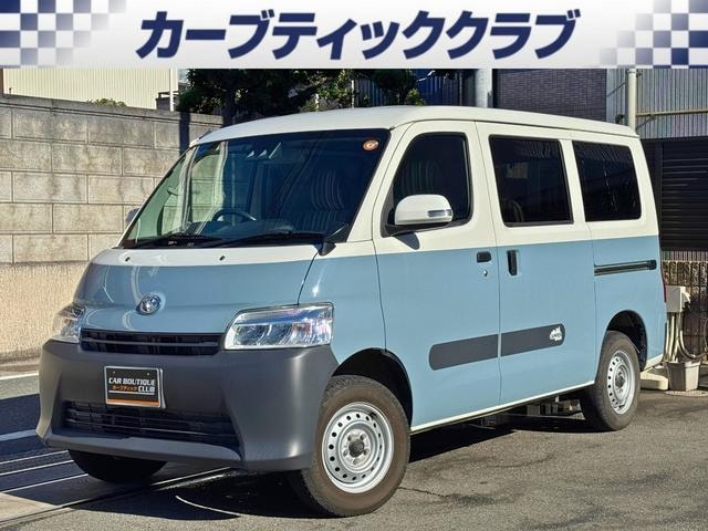 Toyota TOWNACE VAN 2023 — фото автомобиля 1