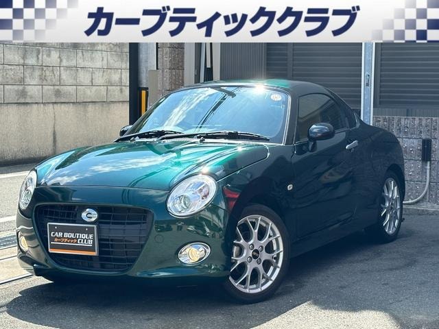 Daihatsu COPEN 2019 — фото автомобиля 1