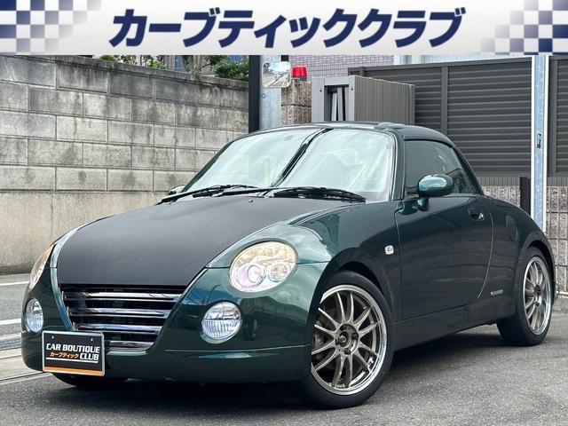Daihatsu COPEN 2011 — фото автомобиля 1