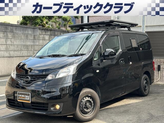 Nissan NV200VANETTE WAGON 2022 — фото автомобиля