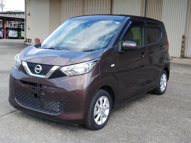 Nissan DAYZ 2020 — фото автомобиля