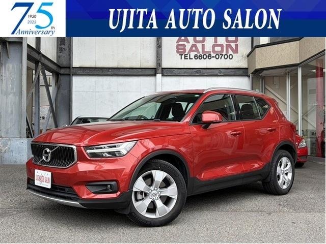 Volvo XC40 2021 — фото автомобиля 1