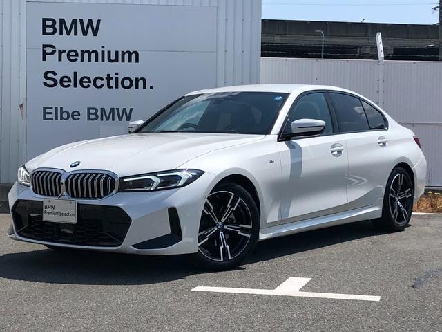 Bmw 3 SERIES 2026 — фото автомобиля 1