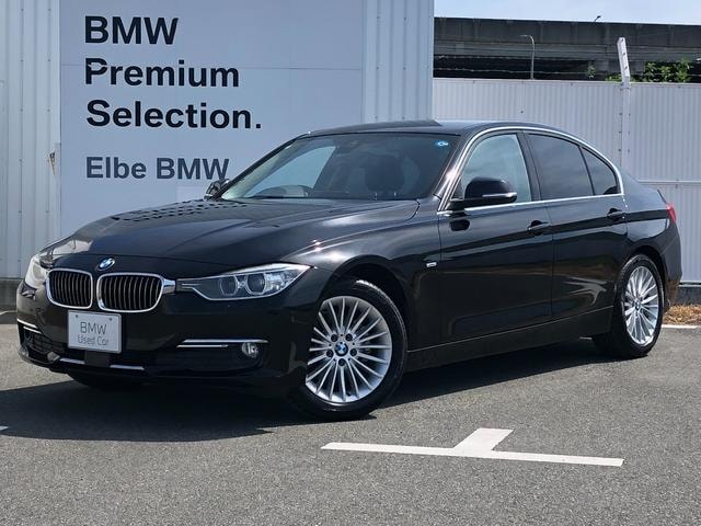 Bmw 3 SERIES 2015 — фото автомобиля 1