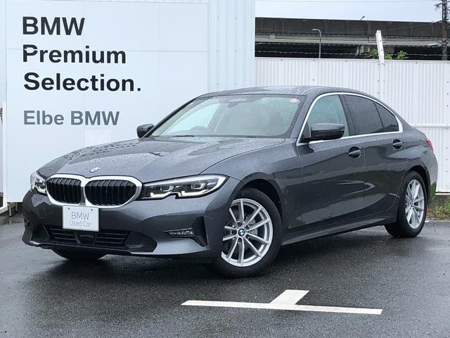 Bmw 3 SERIES 2019 — фото автомобиля 1