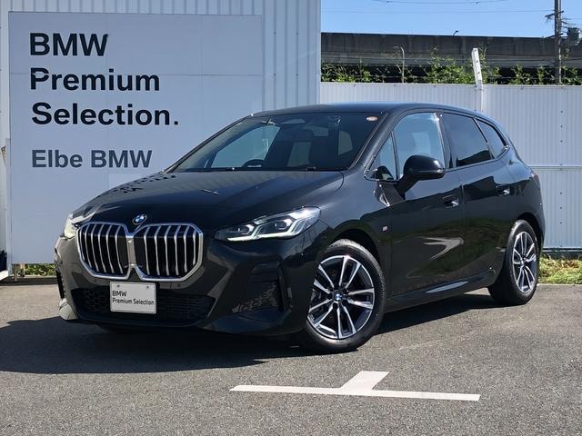 Bmw 2 SERIES 2022 — фото автомобиля 1