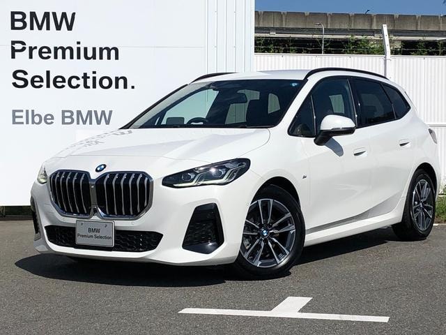 Bmw 2 SERIES 2025 — фото автомобиля 1