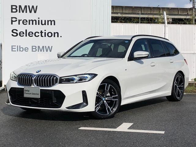Bmw 3 SERIES 2025 — фото автомобиля