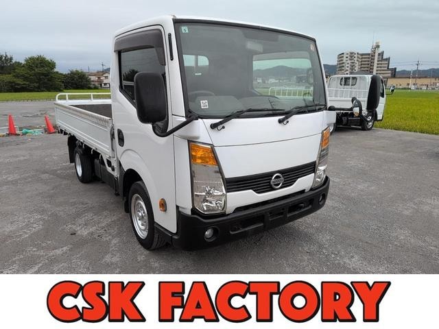 Nissan ATLAS TRUCK 2013 — фото автомобиля