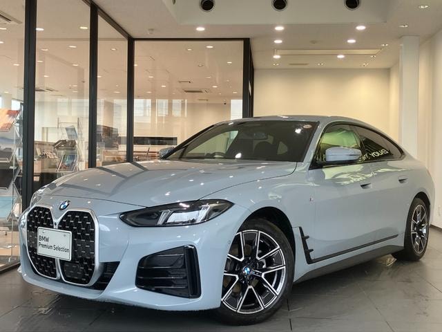 Bmw 4 SERIES 2025 — фото автомобиля 1